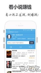 亚投平台官网APP